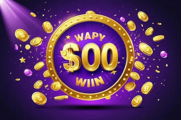 益达娱乐 娱乐背景